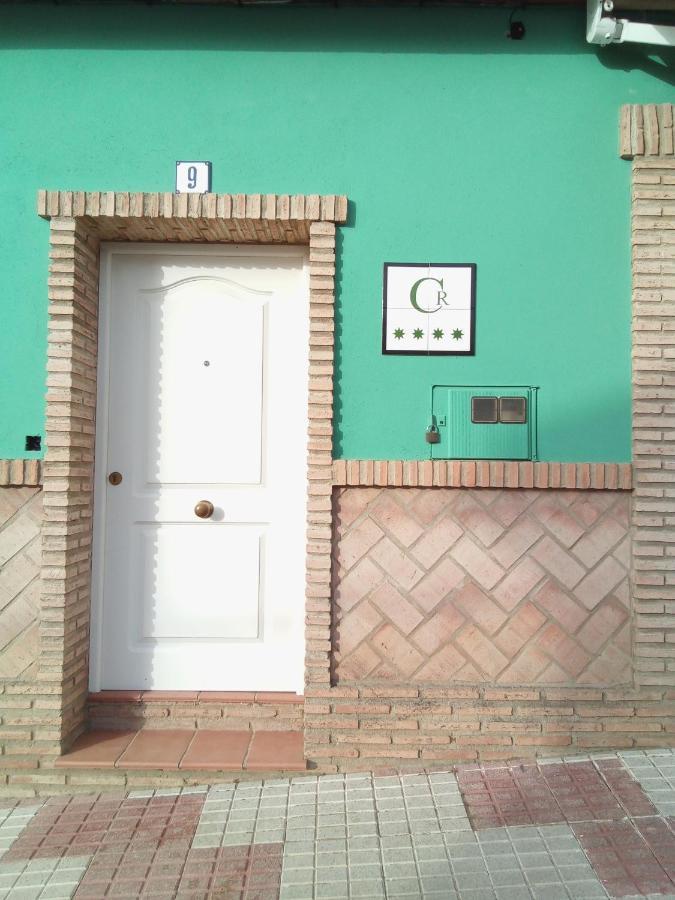 Casa Rural La Plata Aljucén Eksteriør bilde